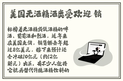 好色先生下载地址免密登录